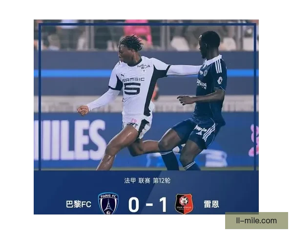 2025夏季转会皇家社会成功引进法甲最佳射手加盟阵容